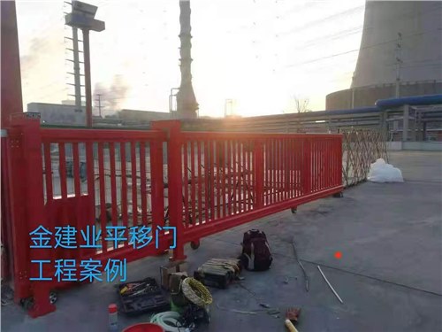 平移門係列（liè）案例