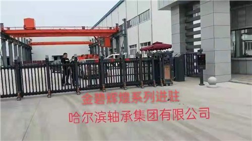 金碧（bì）輝煌工程案例