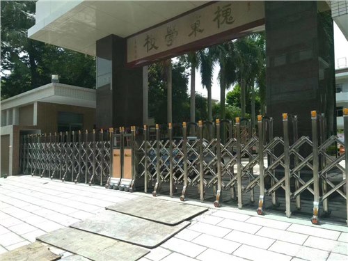 步步高係列案例