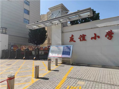 金碧輝煌係列案例