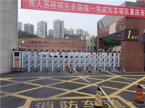 悅動係列案（àn）例