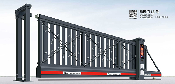 懸浮（fú）門15號