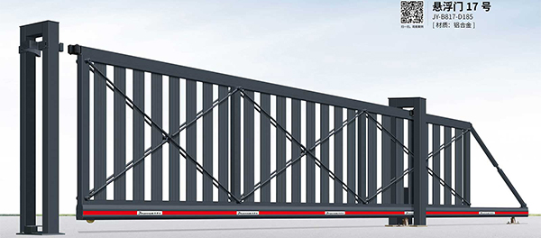 懸浮門17號