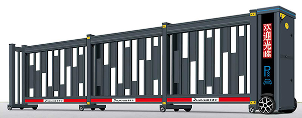 段滑門（mén）2405