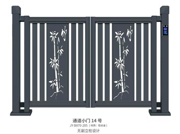 通（tōng）道小門14號（hào）