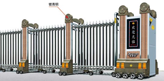 招財進寶4號（hào）