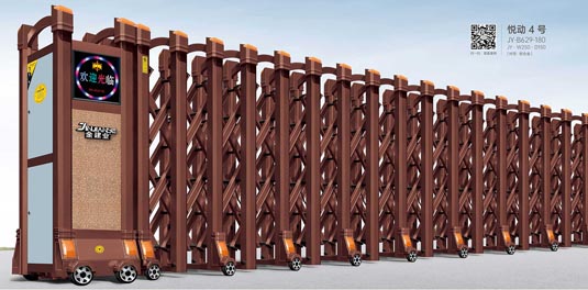 悅（yuè）動4號