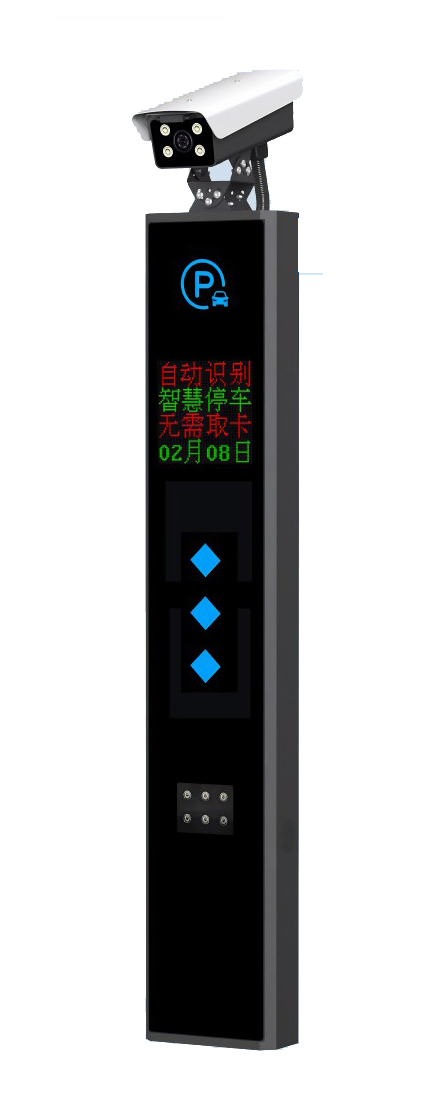 非凡係列車牌（pái）識別（bié）-SF903