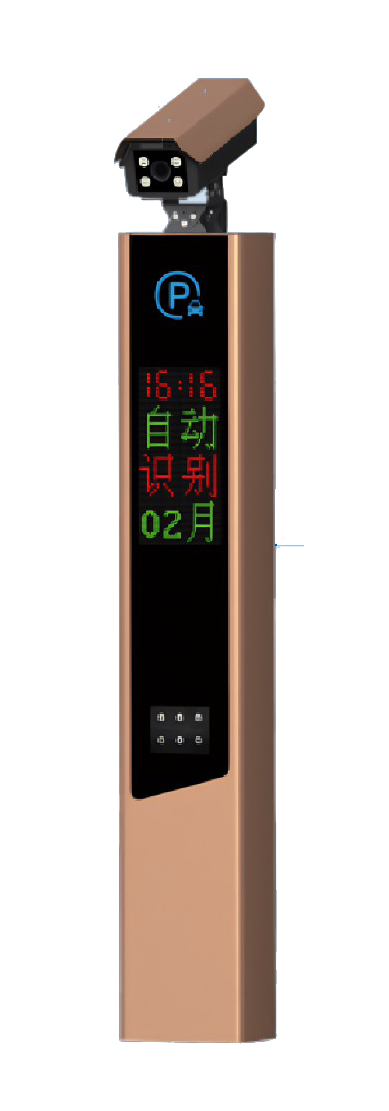 非凡係（xì）列車牌識別-SF904