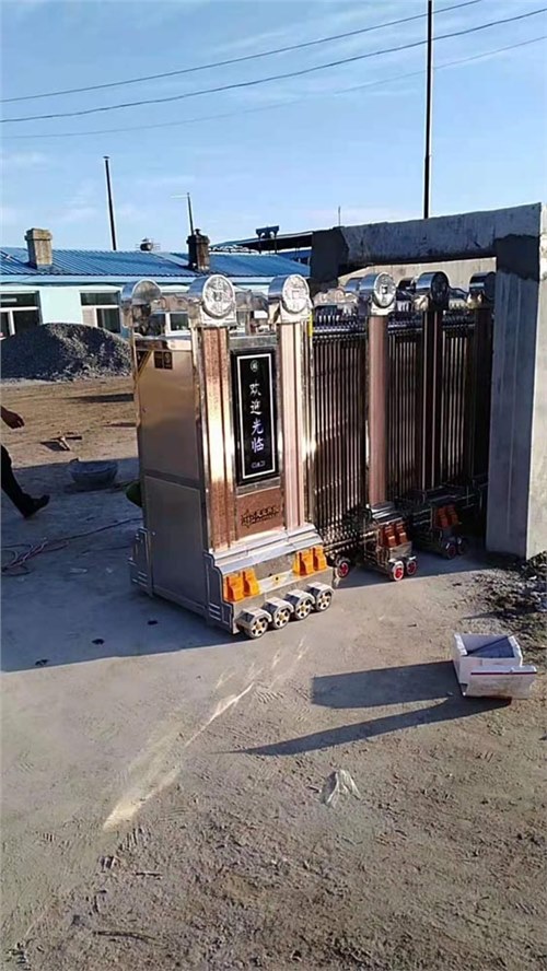 招財進寶工程案例