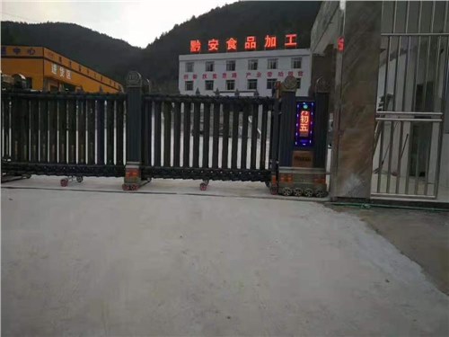 招財進寶工程（chéng）案例