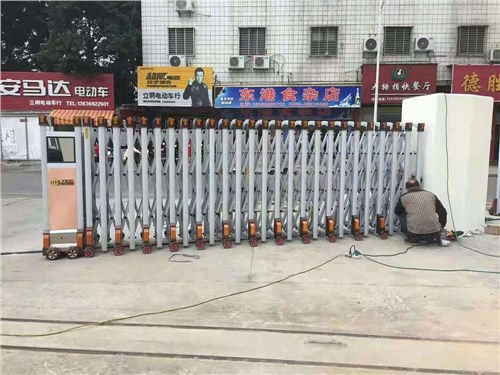 步步高係列案例