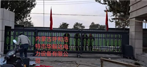 段滑門係列案例