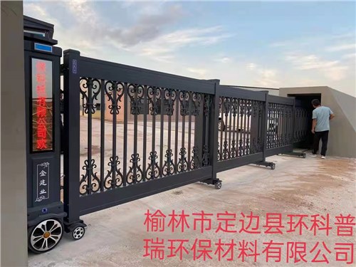 段滑門係列案例