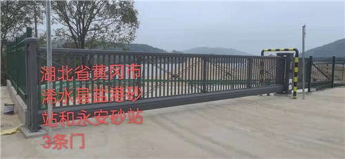 懸浮門係（xì）列（liè）案例