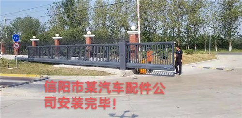 懸浮門係列案例