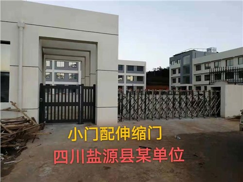 四川鹽源縣某單位