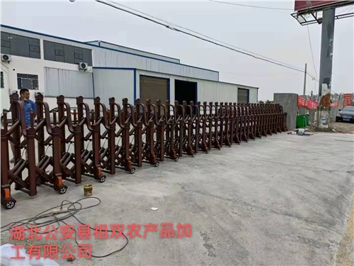 湖北公（gōng）安縣祖（zǔ）先雙農產品加工有限（xiàn）公司