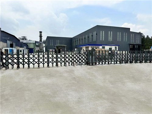 理想係列-保（bǎo）山龍陵永隆鐵合金有限公司