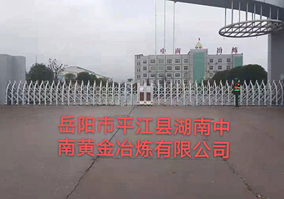 奔騰（téng）係列案（àn）例